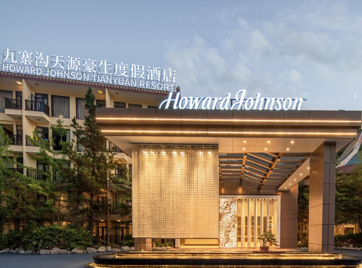 Howard Johnson Tian Yuan Csiucsajkou Kültér fotó