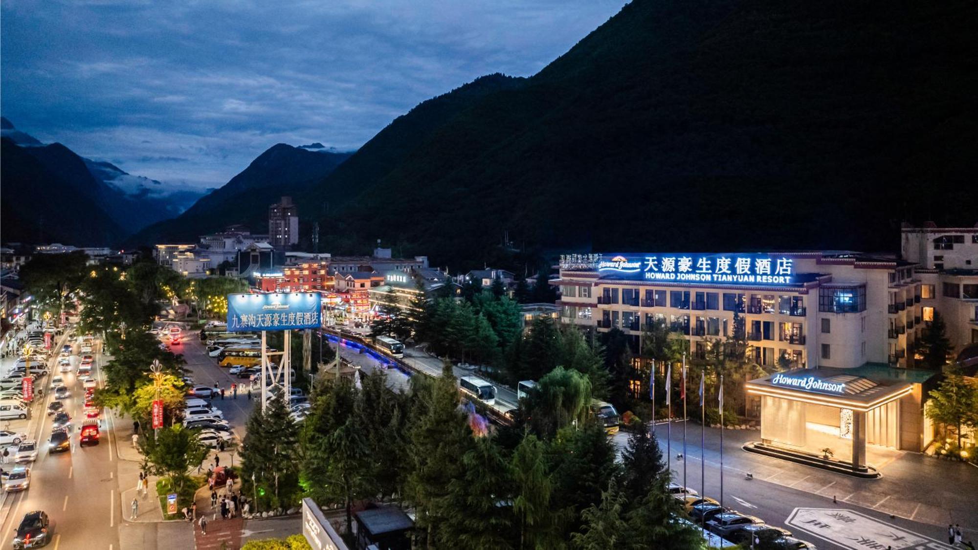 Howard Johnson Tian Yuan Csiucsajkou Kültér fotó
